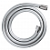 Шланг для душа Grohe Relexaflex 45973001