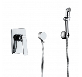 Гигиенический душ Lemark Bellario LM6819C