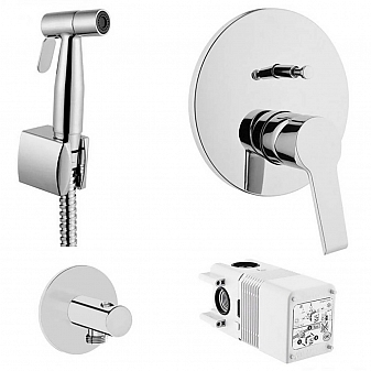 Гигиенический душ Vitra Hygienic A49271EXP