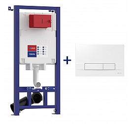 Инсталляция для подвесного унитаза Lemark Peneda 9880412