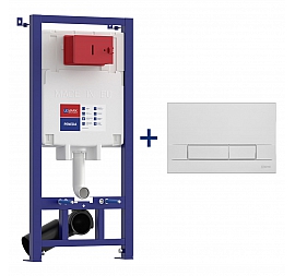 Инсталляция для подвесного унитаза Lemark Peneda 9880110