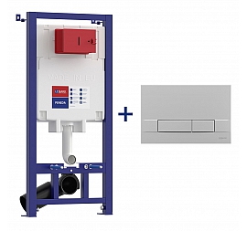 Инсталляция для подвесного унитаза Lemark Peneda 9880314