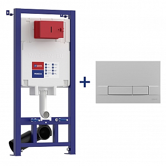 Инсталляция для подвесного унитаза Lemark Peneda 9880314