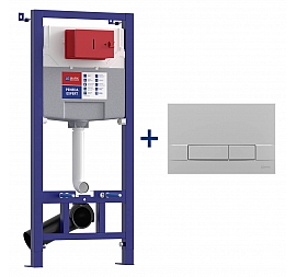 Инсталляция для подвесного унитаза Lemark Peneda Expert 9812317