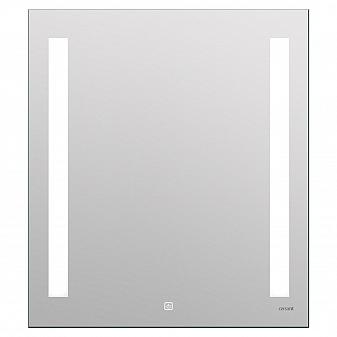 Зеркало Cersanit LED 020 Base LU-LED020*70-b-Os 70 см