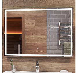 Зеркало Vigo Geometry Classic 1000 100 см