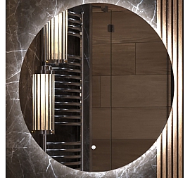 Зеркало Vigo Otti Classic 700 70 см