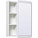 Шкаф зеркальный Runo Капри 55 см