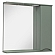 Шкаф зеркальный Runo Афина 80 см цемент