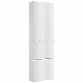 Пенал Акватон Ондина 1A175803OD010 50 см