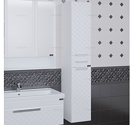 Пенал Санта Калипсо 517003N 30 см подвесной