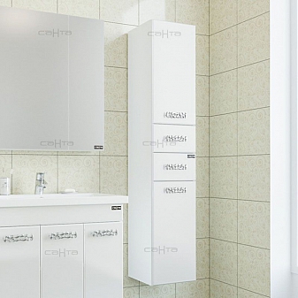 Пенал Санта Ливерпуль 700256 30 см подвесной