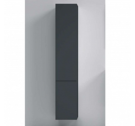 Пенал AM.PM Gem M90CHR0306GM 30 см