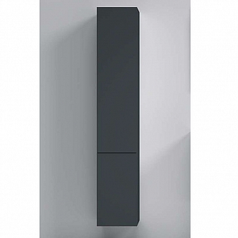 Пенал AM.PM Gem M90CHR0306GM 30 см