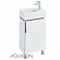Тумба с умывальником Акватон Бэлла 46 1A2215K1BBAZ0 46 см