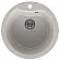 Мойка кухонная Maxstone MS-3 MS003Q003 48 см