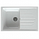 Мойка кухонная Maxstone MS-7 MS007Q001 75 см