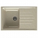 Мойка кухонная Maxstone MS-7 MS007Q005 75 см