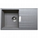 Мойка кухонная Tolero Loft TL-750 75 см серая