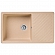 Мойка кухонная GranFest Quarz GF-ZL53 85 см бежевая