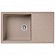 Мойка кухонная GranFest Quarz GF-ZL53 85 см песочная