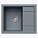 Мойка кухонная Tolero R-107 943551 60 см грей