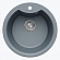 Мойка кухонная Tolero R-108E 943599 51 см грей