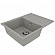 Мойка кухонная Lemark Imandra 640 9910021 64 см грэй
