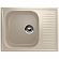 Мойка кухонная Ulgran U-202 64 см бежевый