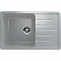 Мойка кухонная Ulgran U-400 75 см серый