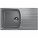 Мойка кухонная Ulgran U-203 83 см графитовый