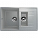 Мойка кухонная Ulgran U-205 77 см серый