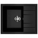 Мойка кухонная Ulgran U-607 61 см ультра-черный
