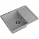 Мойка кухонная GranFest Quadro 650L 65 см серый