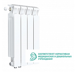 Радиатор биметаллический Rifar Monolit Ventil 500 MVL 4 секции
