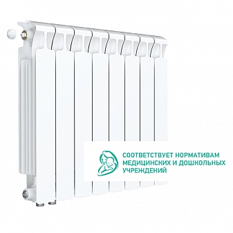Радиатор биметаллический Rifar Monolit Ventil 500 MVL 8 секций