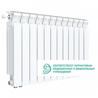 Радиатор биметаллический Rifar Monolit Ventil 500 MVL 12 секций