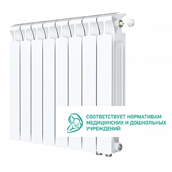 Радиатор биметаллический Rifar Monolit Ventil 500 MVR 8 секций