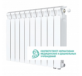 Радиатор биметаллический Rifar Monolit Ventil 500 MVR 10 секций