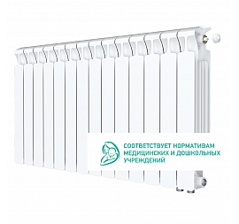 Радиатор биметаллический Rifar Monolit Ventil 500 MVR 14 секций