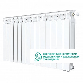Радиатор биметаллический Rifar Monolit Ventil 500 MVR 14 секций