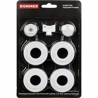 Монтажный комплект Rommer 7 в 1 1/2"