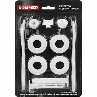 Монтажный комплект Rommer 11 в 1 1/2"