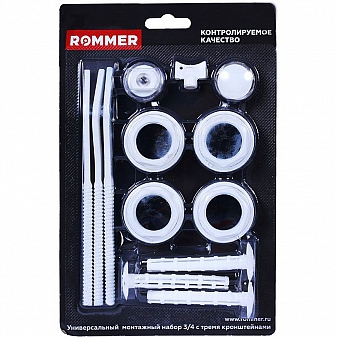 Монтажный комплект Rommer 13 в 1 3/4"