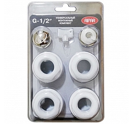 Монтажный комплект для радиаторов отопления Rifar для cерий Alum/Base/Alp 1/2"