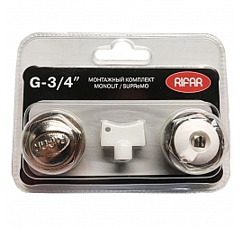 Монтажный комплект для радиаторов отопления Rifar для cерий Monolit/Supremo 3/4"