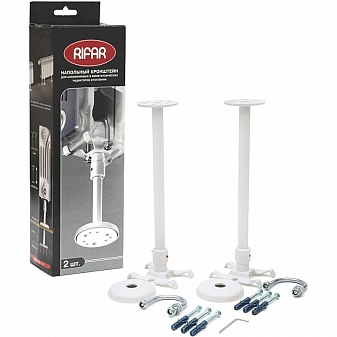 Кронштейны напольные для радиаторов Rifar