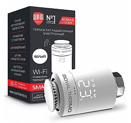 Термостат радиаторный электронный Royal Thermo Smart Heat белый