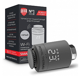 Термостат радиаторный электронный Royal Thermo Smart Heat серебристый