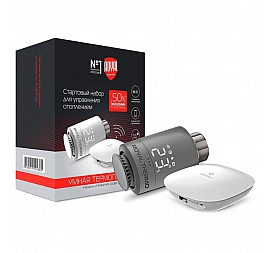 Набор для дистанционного управления отоплением Royal Thermo серебристый